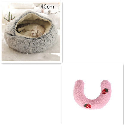 2 In 1 Dog And Cat Bed Pet Winter Bed Round Plush Warm Bed House Soft Long Plush Pets Bed Pet Products - Hiccupzz