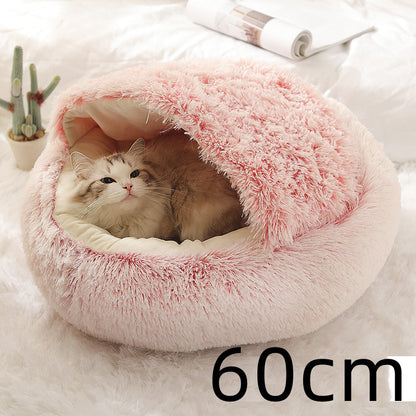 2 In 1 Dog And Cat Bed Pet Winter Bed Round Plush Warm Bed House Soft Long Plush Pets Bed Pet Products - Hiccupzz