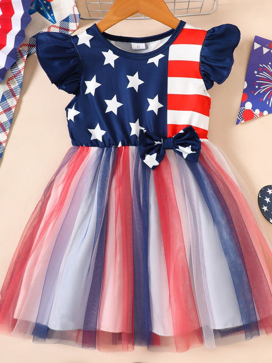 da1ed453b5774e0ab377060e07c8181f-Max