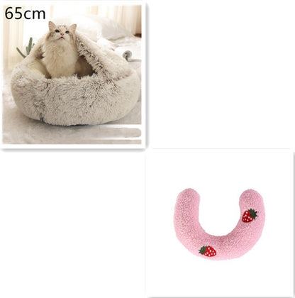 2 In 1 Dog And Cat Bed Pet Winter Bed Round Plush Warm Bed House Soft Long Plush Pets Bed Pet Products - Hiccupzz