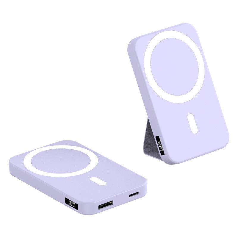 Magnetic Wireless Charging Belt Bracket with Foldable Fast-Charge Cable and Mobile Power Supply