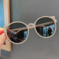 Children's Cute Fashion UV-proof Sunglasses - Hiccupzz