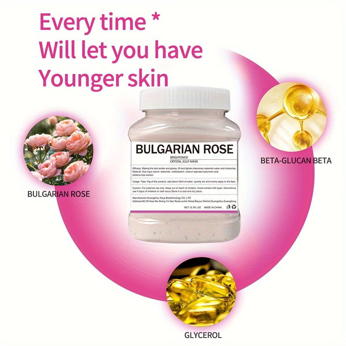 Rose Collagen Jelly Mask - 350g Moisturizing, Firming, Cleansing Peel-Off Facial Mask