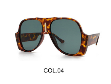 Retro Avant-garde Men And Women Fashion Big Frame Sunglasses