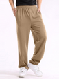 New men's casual straight solid color loose trousers - Hiccupzz