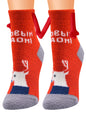 New Coral Velvet Christmas Socks Autumn and Winter Cotton Stickers Magnet Hand Socks Mid-Tube Socks - Hiccupzz