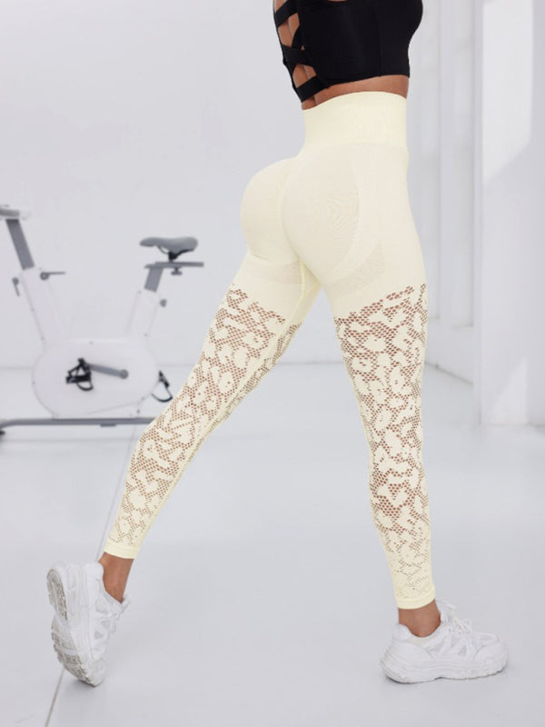 Double Butt Lift Yoga Pants Seamless Hollow Out Fitness Pants Leggings Sports Pants