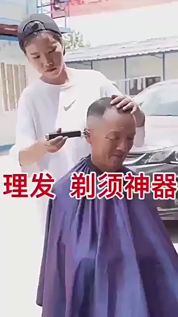 Professional Hair Cutting Machine Wireless Electric Hair Clipper Beard Shaver Men Hair Trimmer Barber For Men Haircut Style