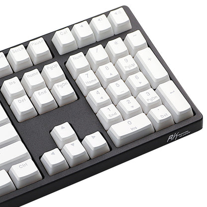 White Pudding Large Full set of 141 Key Sealing Font Keycaps - Hiccupzz