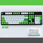 Ps Set Cheese Green Nautilus Graphite Cyan Two-Color Pbt Mechanical Keycap - Hiccupzz