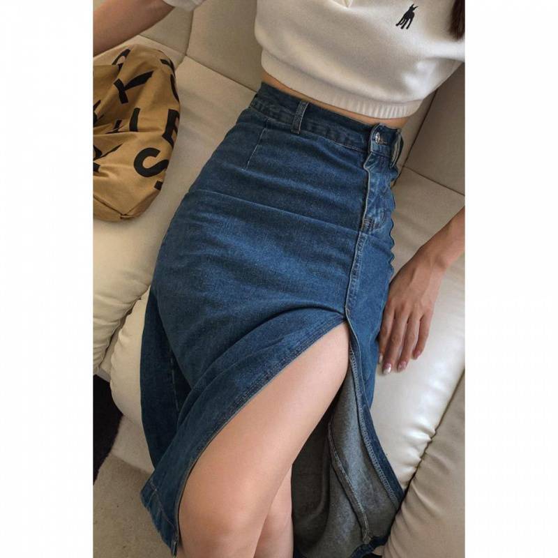 Women's Summer Thin Vintage Split Denim Skirt