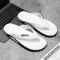 Men's Simple Non-slip Outdoor Leisure Flip-flops - Hiccupzz