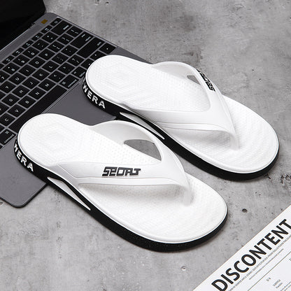 Men's Simple Non-slip Outdoor Leisure Flip-flops - Hiccupzz