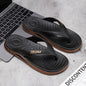 Men's Simple Non-slip Outdoor Leisure Flip-flops - Hiccupzz