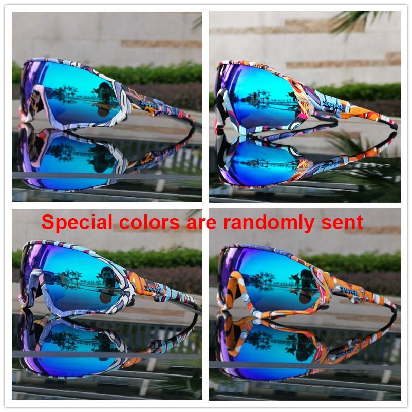 Sport Polarized 5 Lens Cycling Glasses