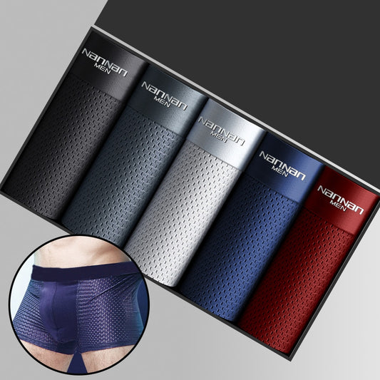 Men's Underwear