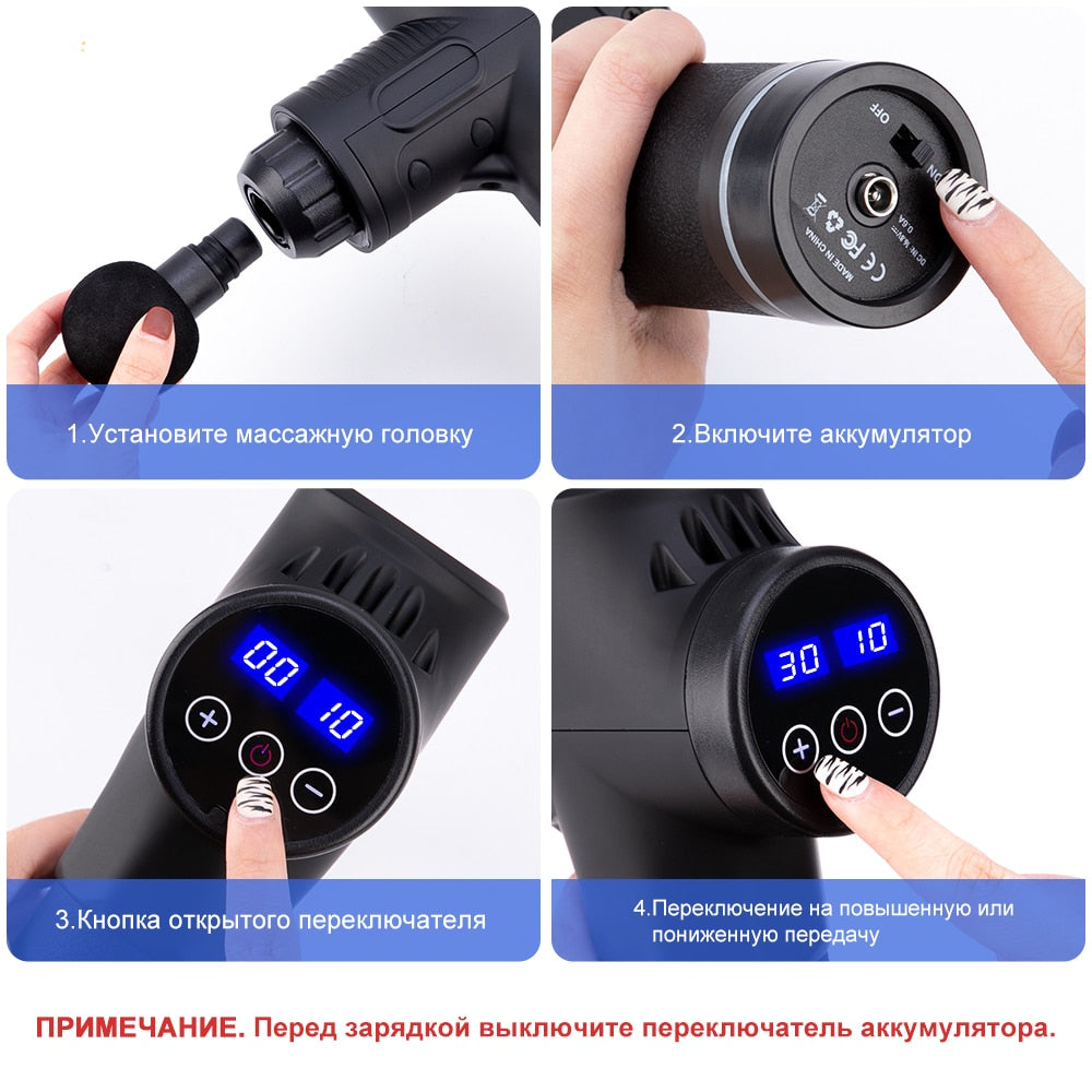 High frequency Massage Gun Muscle Electric Massager with Portable Bag