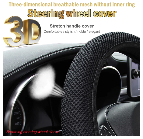 New Four seasons universal massage coarse mesh ice silk ring free elastic fashion steering wheel cover accessories