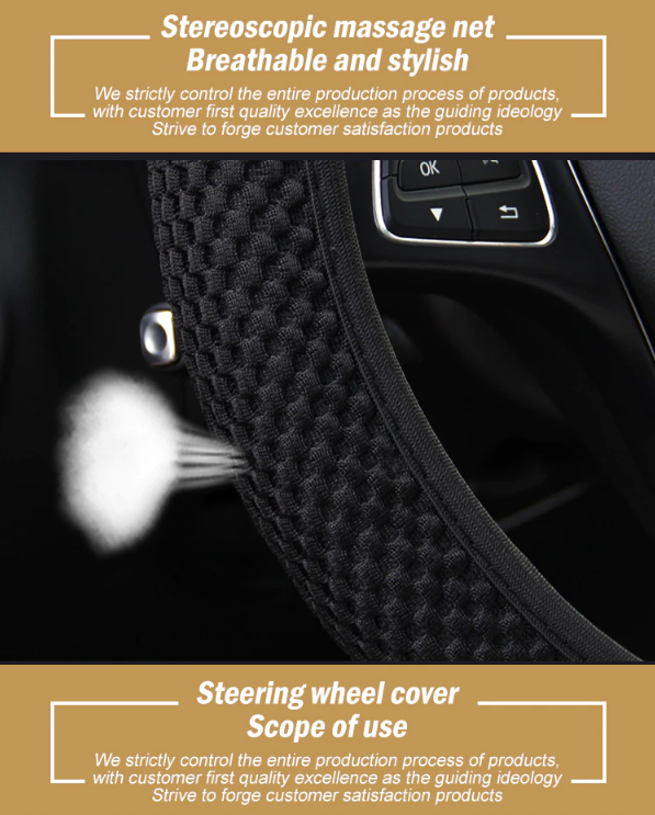 New Four seasons universal massage coarse mesh ice silk ring free elastic fashion steering wheel cover accessories