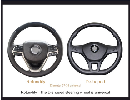 New Four seasons universal massage coarse mesh ice silk ring free elastic fashion steering wheel cover accessories - Hiccupzz