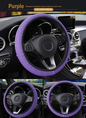 New Four seasons universal massage coarse mesh ice silk ring free elastic fashion steering wheel cover accessories - Hiccupzz