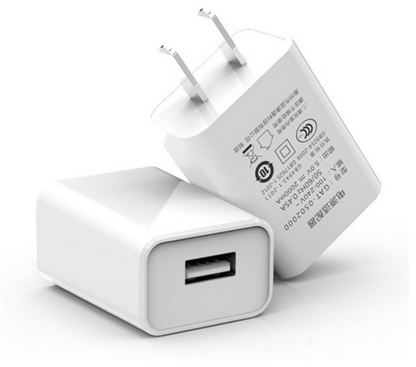 5V1A Charging Head Power Adapter - Hiccupzz